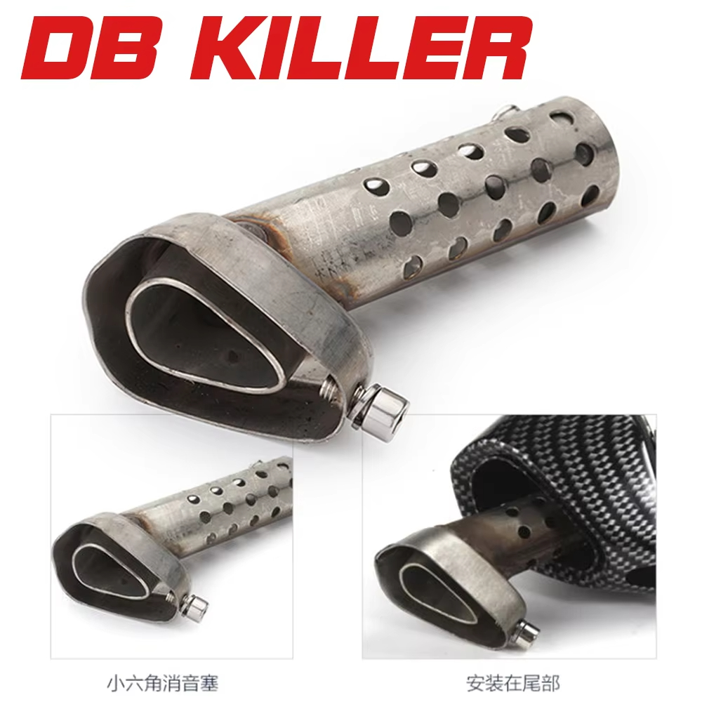 Ir Blaster Universal - كاتم صوت عالمي عالي الجودة للعادم
