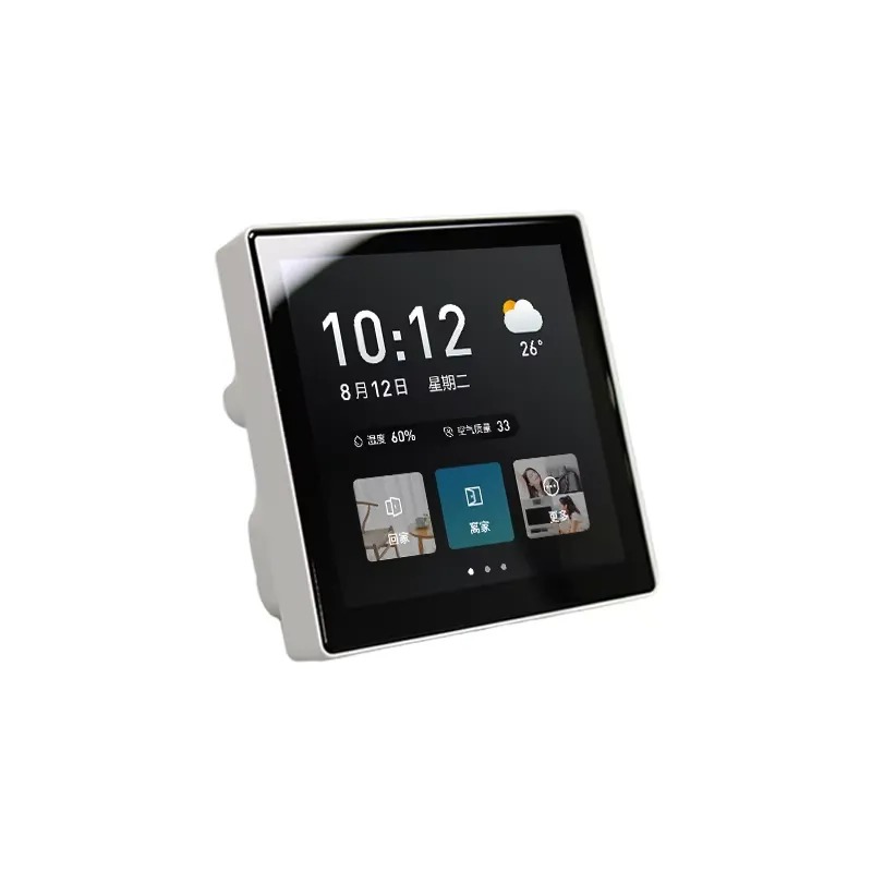 لوحة تحكم مركزية تعمل باللمس م - مراجعة Temperature Humidity Sensor وسعره