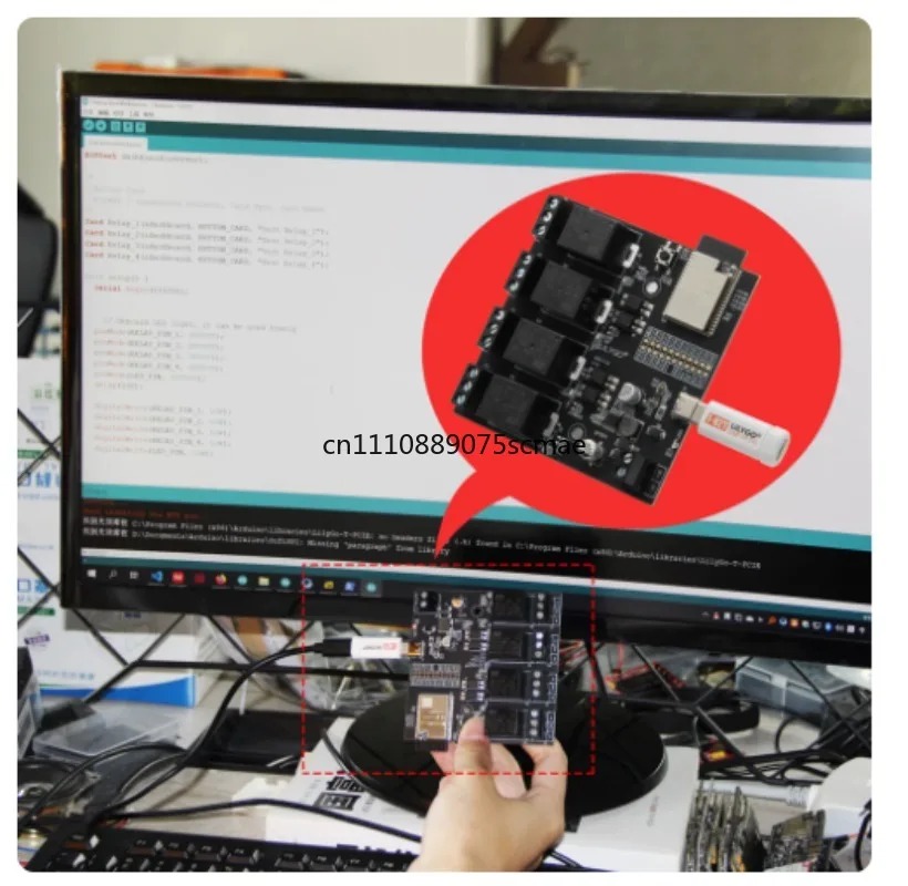 وحدة ترحيل ESP32 رباعية القنوا - مراجعة Home Automation Diy Projects وسعره