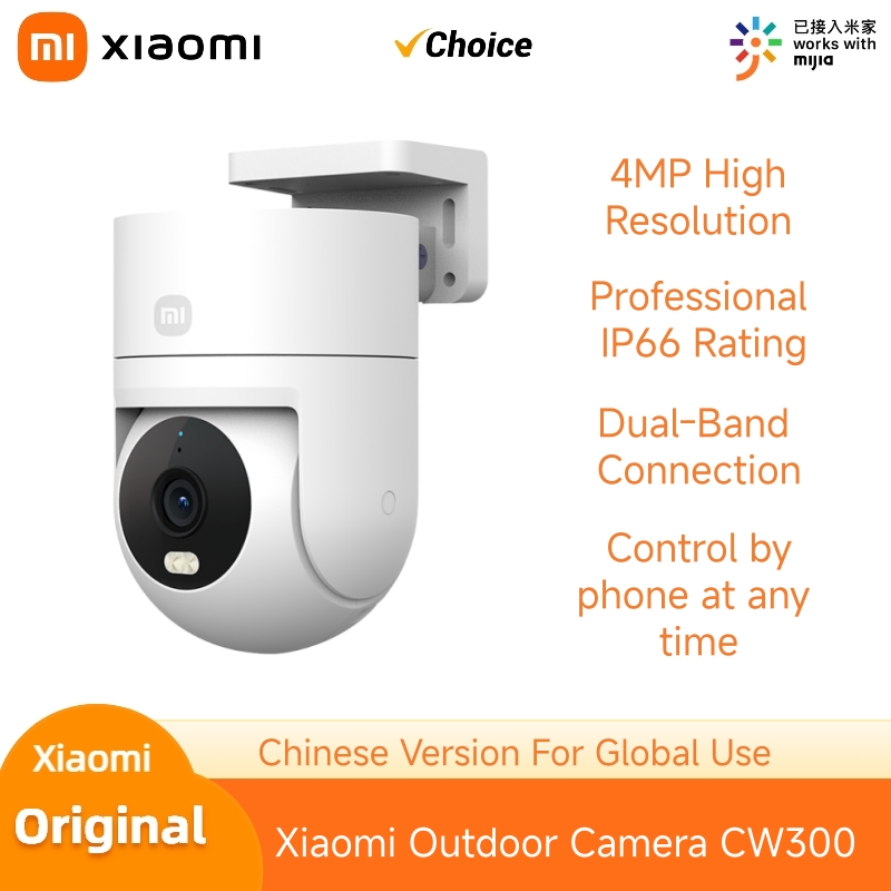 كاميرا XIAOMI الخارجية الأصلية - مراجعة Eufy Camera E220 وسعره