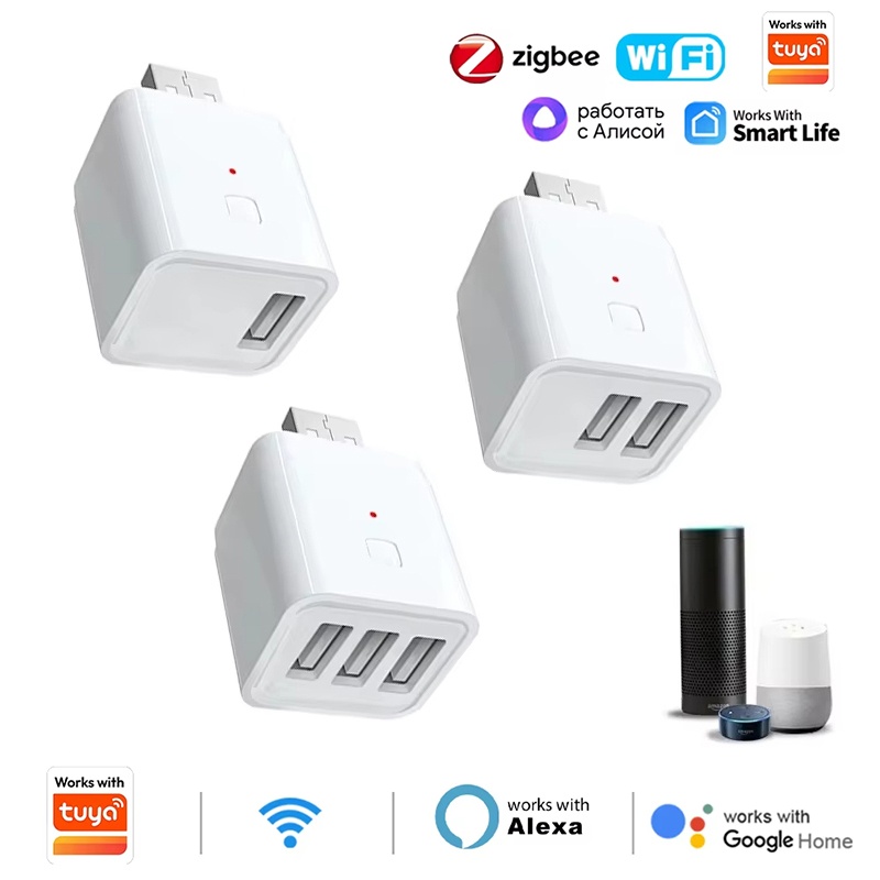 محول زيجبي ذكي بمنفذ مايكرو يو - مراجعة Home Automation Diy Kit وسعره