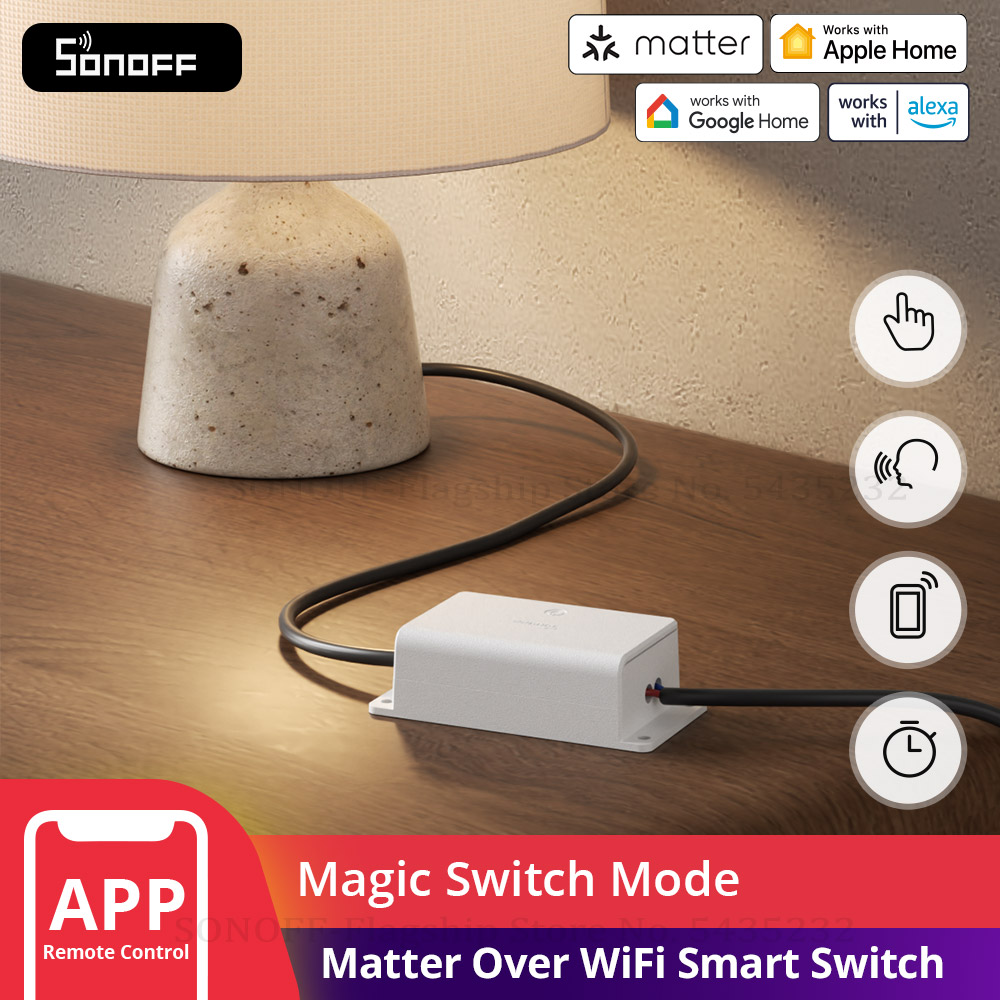 سونوف بيسك جين5 (BASIC-1GS) مف - مراجعة Sonoff Basic Switch وسعره